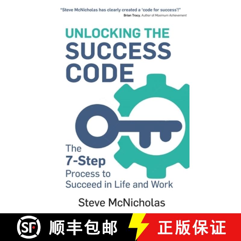 【3-4周达】Unlocking the Success Code: The 7-Step Process to Succeed in Life and Work [9781916167100]