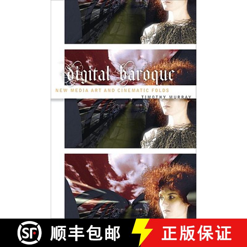 【3-4周达】Digital Baroque: New Media Art and Cinematic Folds Volume 26 [9780816634026]