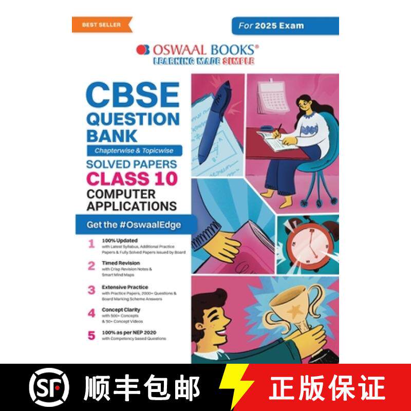 预订 Oswaal CBSE Question Bank Class 10 Computer Applications, Chapterwise and Topicwise Solved Paper... [9789359583556]