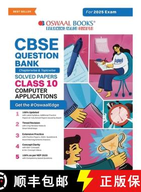 预订 Oswaal CBSE Question Bank Class 10 Computer Applications, Chapterwise and Topicwise Solved Paper... [9789359583556]