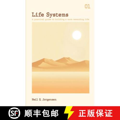【3-4周达】Life Systems: A practical guide to building a more rewarding life [9798992638301]