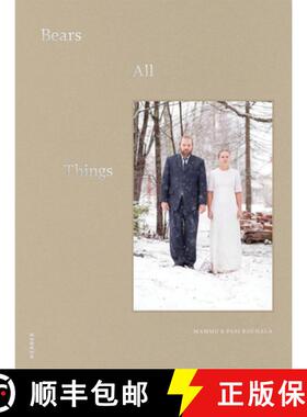 【3-4周达】Mammu & Pasi Rauhala: Bears All Things [9783735609670]