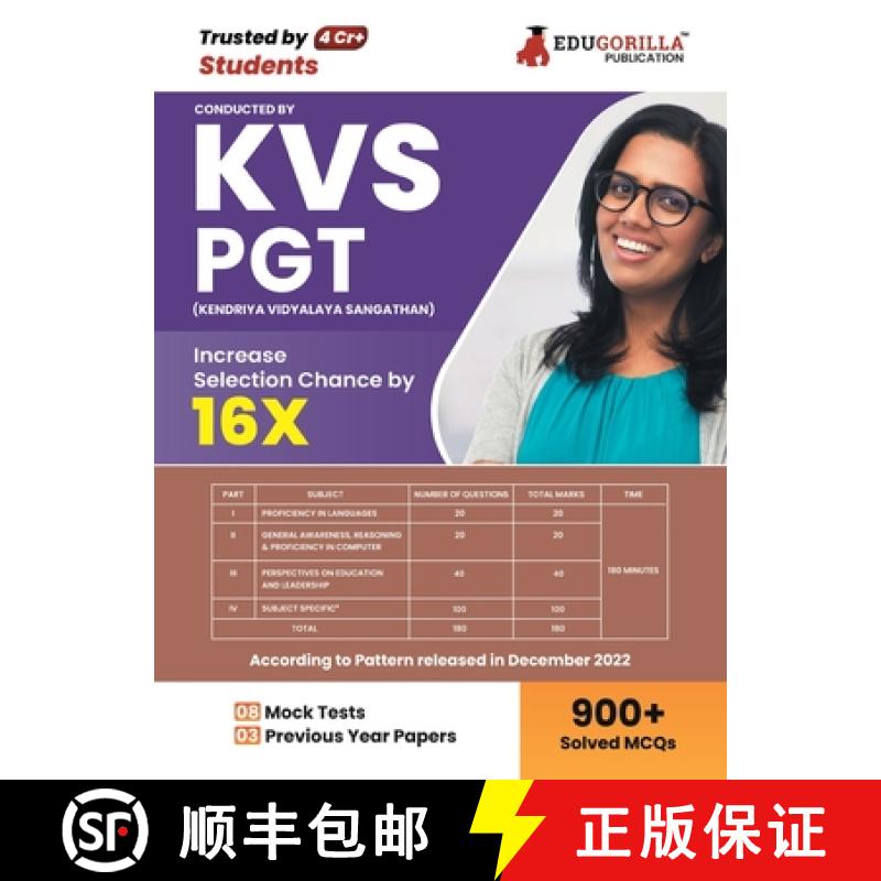【2-3周达】KVS PGT Book 2023: Post Graduate Teacher (English Edition) - 8 Mock Tests and 3 Previous Y... [9789355565525]