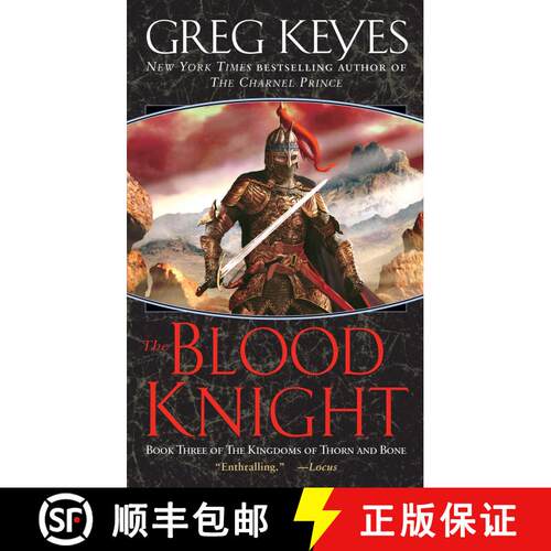 【3-4周达】The Blood Knight: Book Three of The Kingdoms of Thorn and Bone [9780345440723]