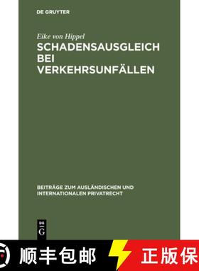 预订 Schadensausgleich bei Verkehrsunfällen [9783111051062]