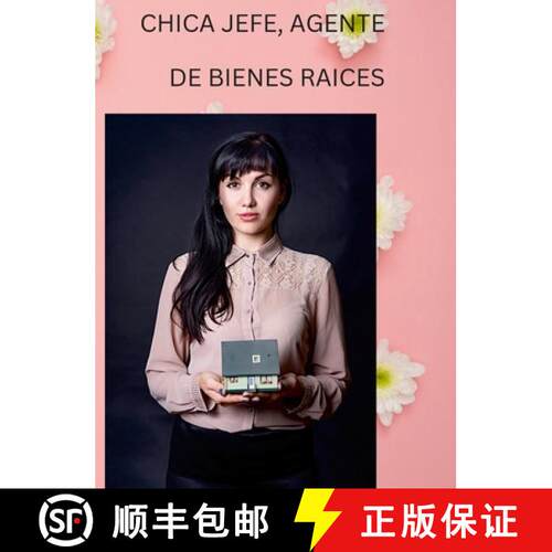 【3-4周达】精装 Chica Jefe Agente de Bienes Raices [9781387457502]