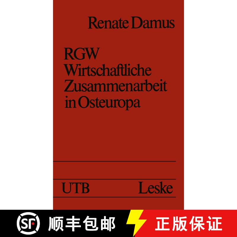 【3-4周达】Rgw -- Wirtschaftliche Zusammenarbeit in Osteuropa [9783322955050] - 实物图