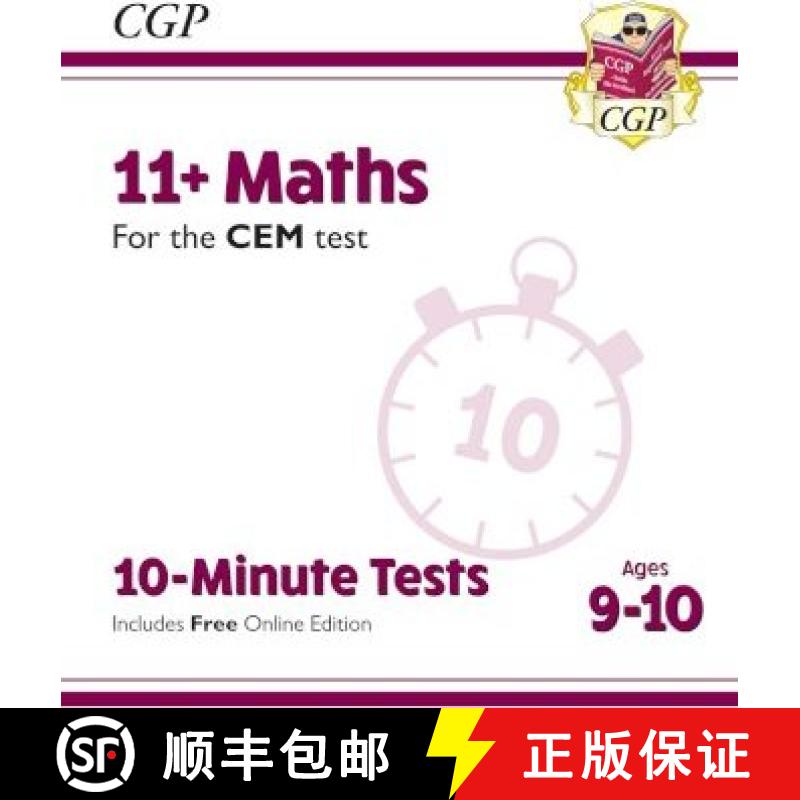 【2-3周达】New 11+ CEM 10-Minute Tests: Maths - Ages 9-10 (with Online Edition) [9781789081831]