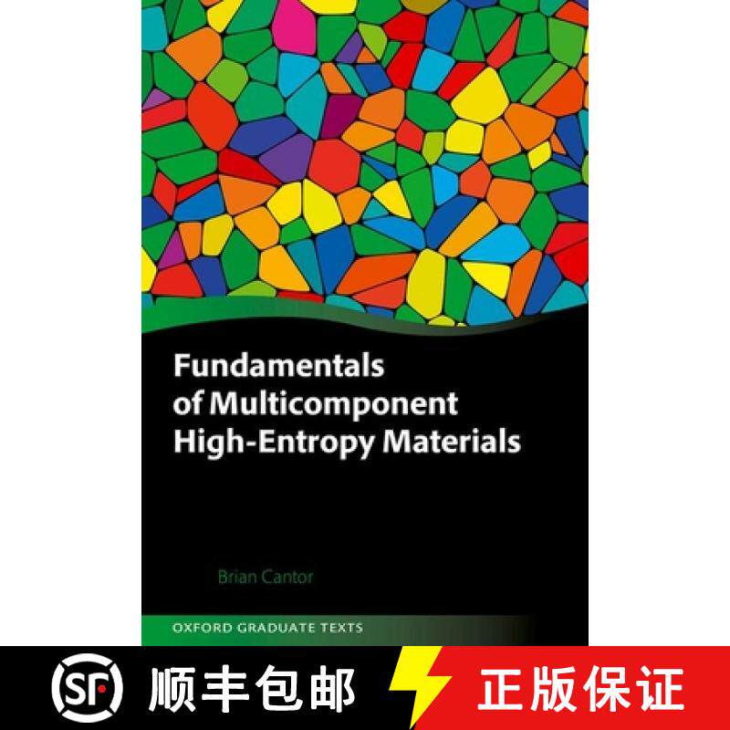 【3-4周达】多组分高熵材料基础 Fundamentals of Multicomponent High-Entropy Materials [9780198874270]