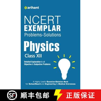 【3-4周达】Ncert Exemplar Problems-Solutions Physics Class 12th [9789351764700]