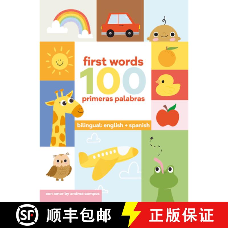 【3-4周达】100 First Words + Primeras Palabras [9781938447518]