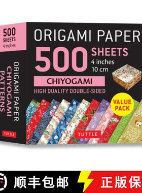 【3-4周达】Origami Paper 500 sheets Chiyogami Patterns 4 (10 cm): Tuttle Origami Paper: Double-Sided ... [9780804852401]