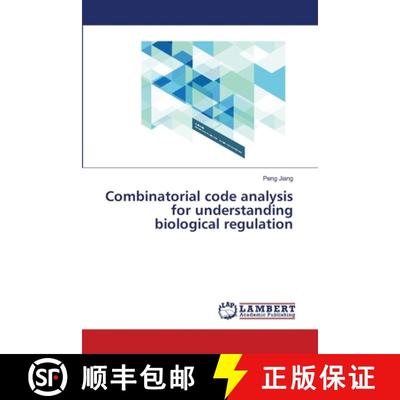 预订 Combinatorial code analysis for understanding biological regulation [9783844326789]