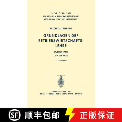【3-4周达】精装 Grundlagen Der Betriebwirtschaftslehre: - Grundlagen Der Betriebswirtschaftslehre Zwe... [9783540040828]