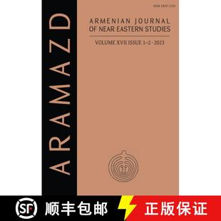 Near Journal Aramazd Issue Eastern 2023 Volume Armenian XVII 4周达 9781803277066 Archaeology