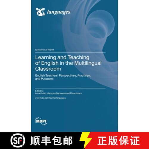 【3-4周达】精装 Learning and Teaching of English in the Multilingual Classroom: English Teachers' Per... [9783036577296]