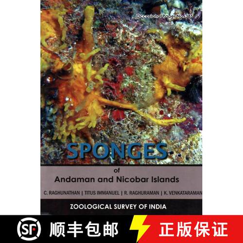 【3-4周达】Sponges of Andaman and Nicobar Islands [9788181714572]