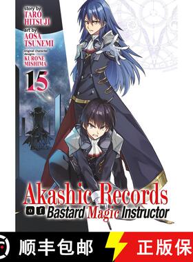 【3-4周达】Akashic Records of Bastard Magic Instructor Vol. 15 [9781638585978]