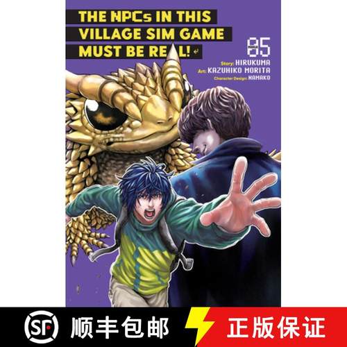 【3-4周达】The Npcs in This Village Sim Game Must Be Real! (Manga) Vol. 5 [9781685795313]