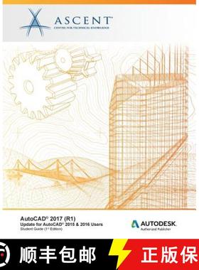 预订 AutoCAD 2017 (R1): Update for AutoCAD 2015 & 2016 Users: Autodesk Authorized Publisher [9781943184187]