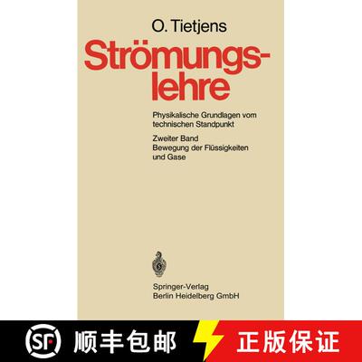 【3-4周达】Bewegung der Flüssigkeiten und Gase [9783642480690]