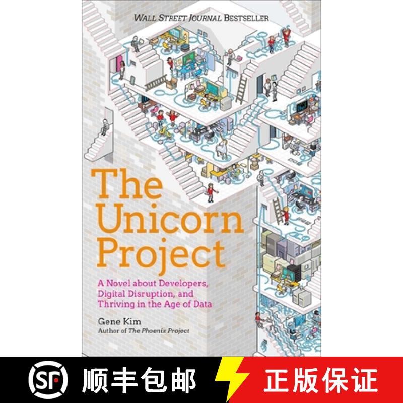 现货 独角兽项目 The Unicorn Project: A Novel about Developers, Digital Disruption, and Thriving in th... [9781942788768]