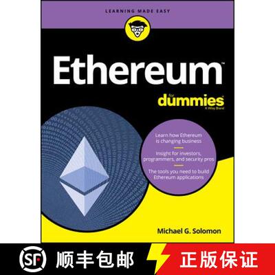 【3-4周达】Ethereum For Dummies [Wiley经管] [9781119474128]