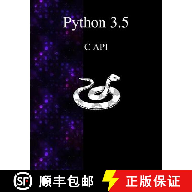 【3-4周达】Python 3.5 C API [9789881443687]
