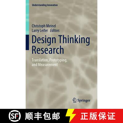 【3-4周达】Design Thinking Research : Translation, Prototyping, and Measurement [9783030763268]
