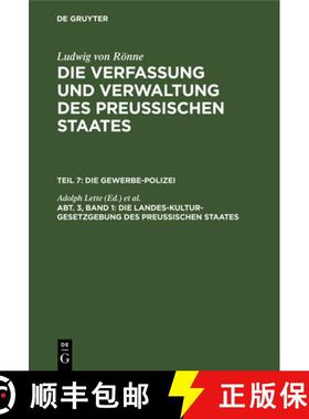 预订 Die Landes-Kultur-Gesetzgebung Des Preussischen Staates [9783111237701]