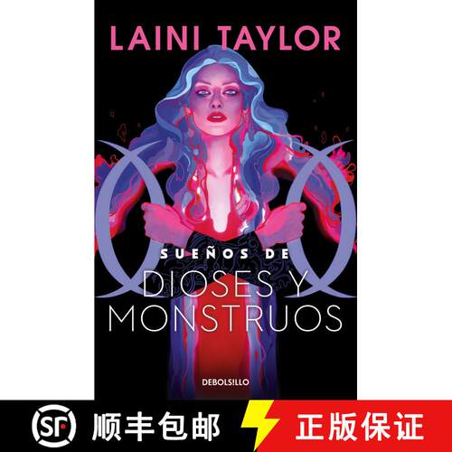 【3-4周达】Sueños de dioses y monstuos / Dreams of Gods and Monsters [9786073833066]
