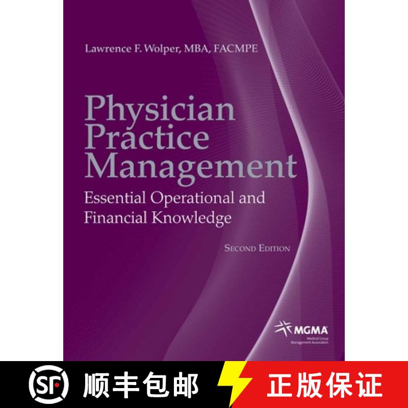 【3-4周达】Physician Practice Management: Essential Operational and Financial Knowledge [9780763771010]