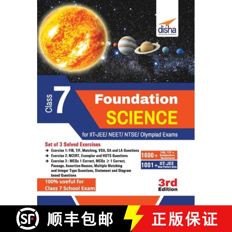 【2-3周达】Foundation Science for IIT-JEE/ NEET/ NTSE/ Olympiad Class 7 - 3rd Edition [9789386629906]