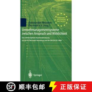 Interdisziplinäre 9783540646907 Umweltmanagementsysteme Und Wirklichkeit Anspruch 4周达 Zwischen Ausein... Eine