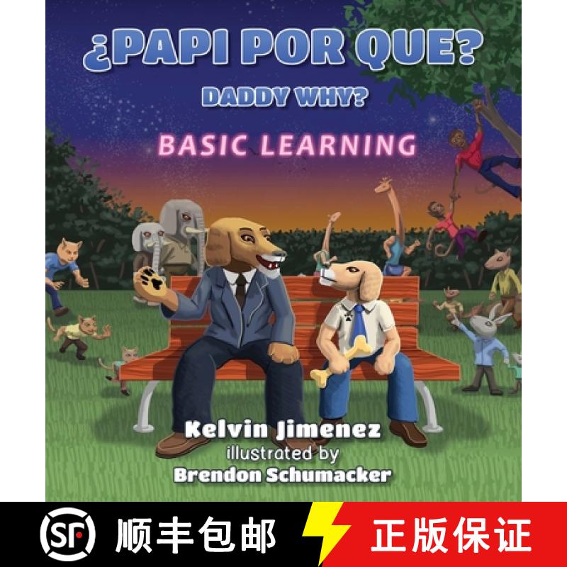 【3-4周达】Papi Por Que - Basic Learning [9781737089407]