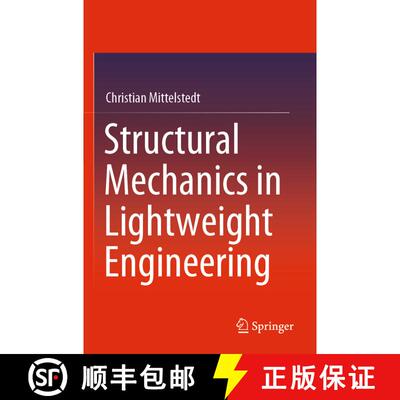 【3-4周达】Structural Mechanics in Lightweight Engineering [9783030751951]