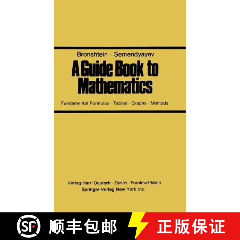 【3-4周达】A Guide Book to Mathematics: Fundamental Formulas - Tables - Graphs - Methods [9781468462906]