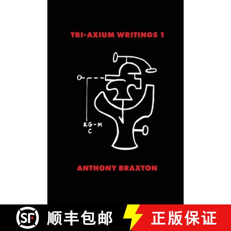 【4周达】Tri-Axium Writings 1 [9780945996231]