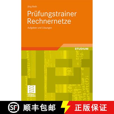 【3-4周达】Prüfungstrainer Rechnernetze: Aufgaben und Lösungen [9783834809254]