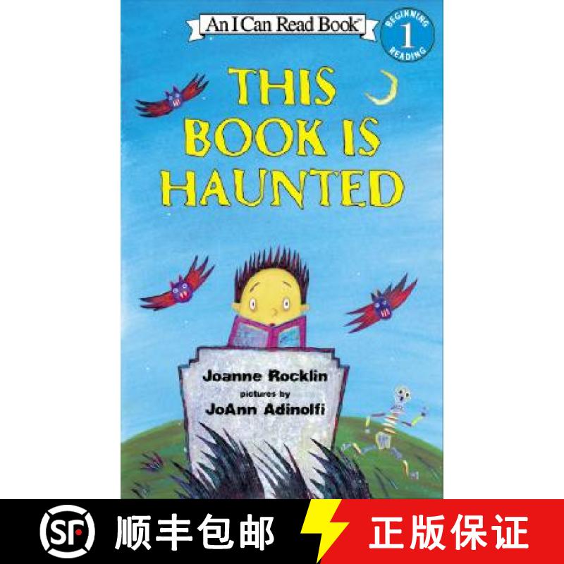 【3-4周达】This Book Is Haunted (An I Can Read Book, Level 1) [9780064442619]