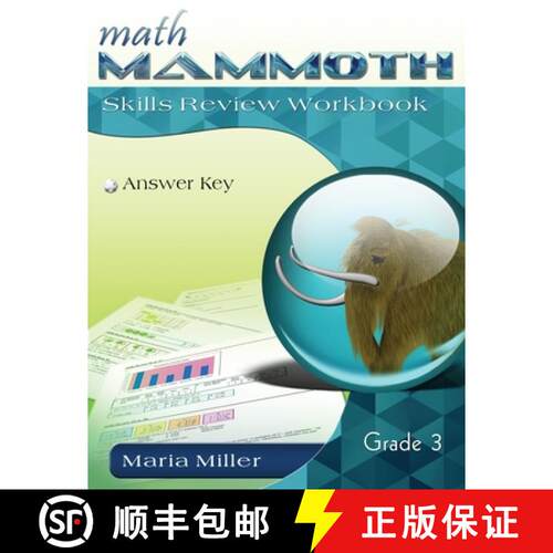 【3-4周达】Math Mammoth Grade 3 Skills Review Workbook Answer Key [9781954379145]