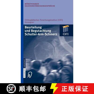 【3-4周达】Münsteraner Sachverständigengespräche : Beurteilung und Begutachtung Schulter-Arm-Schmerz [9783798514676]