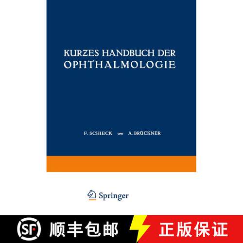 【3-4周达】Kurƶes Handbuch Der Ophthalmologie: Dritter Band Orbita - Nebenhoehlen - Lider Tranen... [9783540011279]