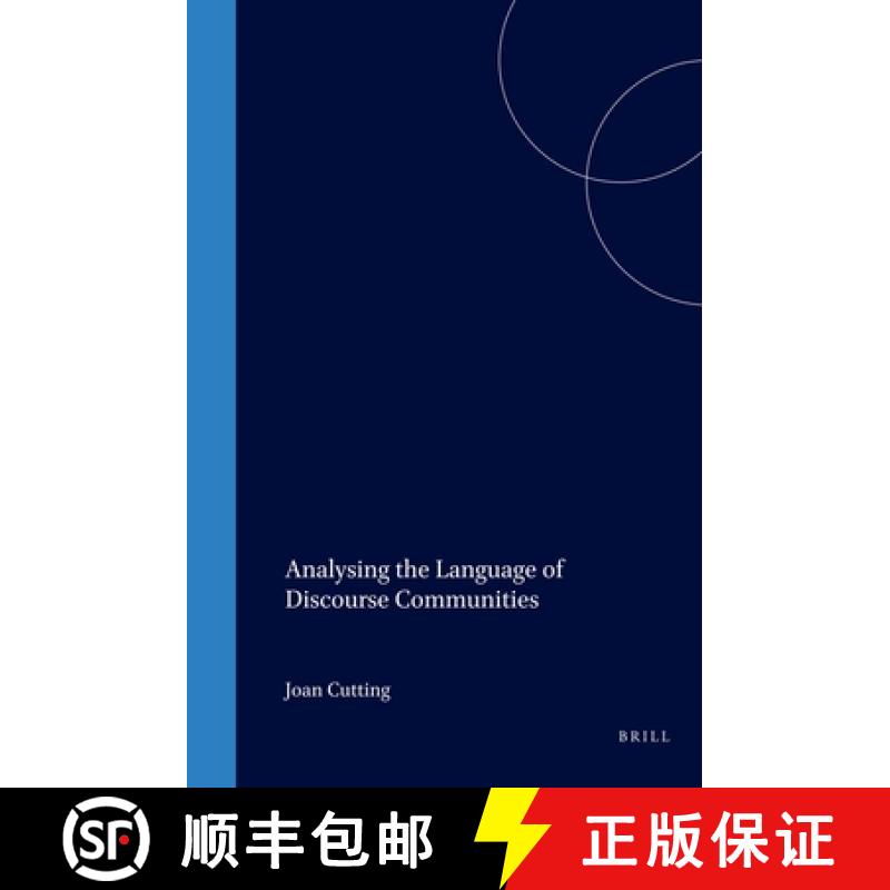 【3-4周达】Analysing the Language of Discourse Communities [9780080438931]