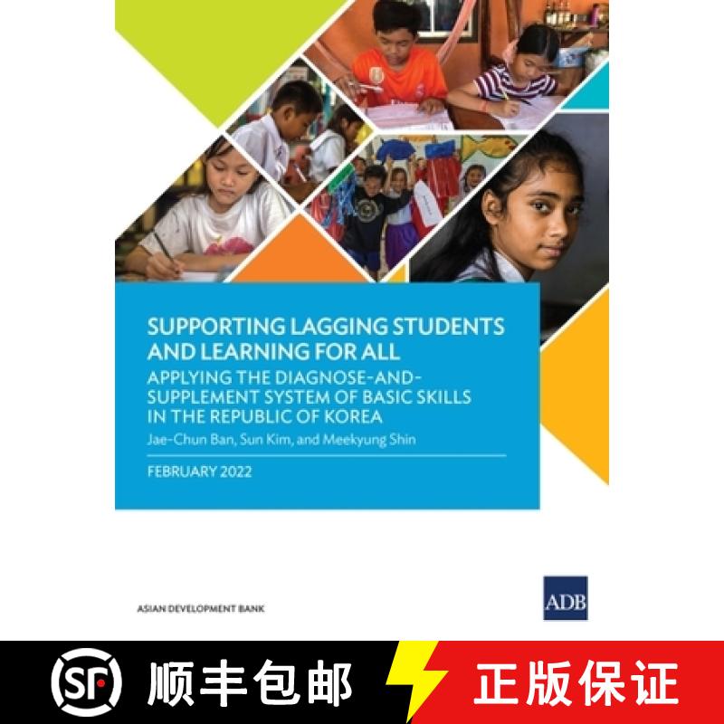 【2-3周达】Supporting Lagging Students and Learning for All: Applying the Diagnose-and-Supplement Sys... [9789292693046]