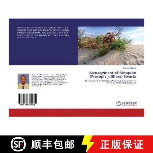 预订 Management of Mesquite (Prosopis juliflora) Swartz [9783330344648]