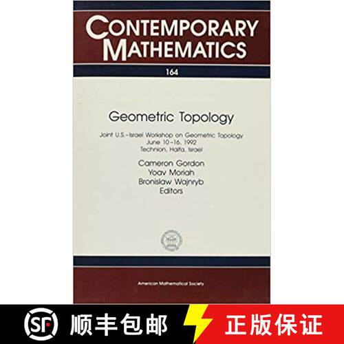【3-4周达】Geometric Topology [9780821851821]