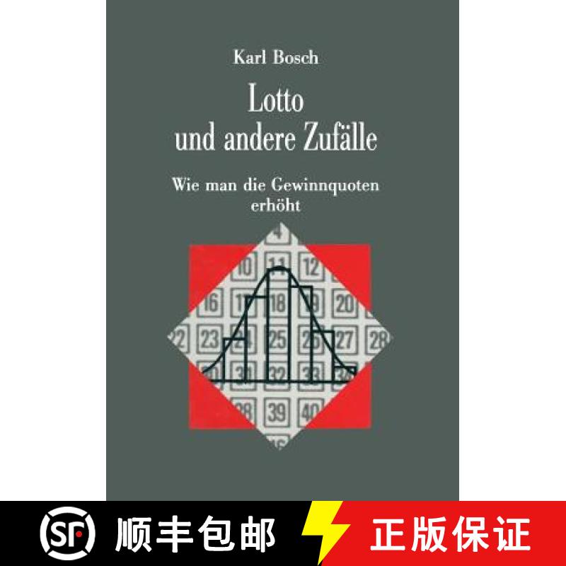 【3-4周达】Lotto und andere Zufälle : Wie man die Gewinnquoten erhöht [9783322850027]