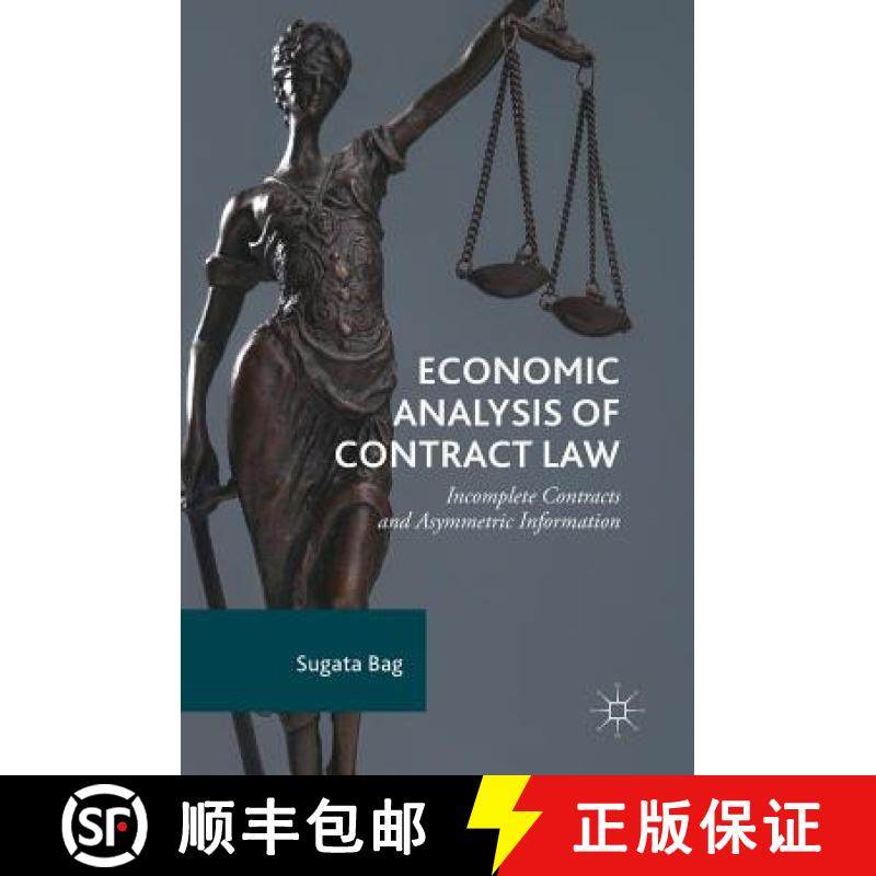 【3-4周达】Economic Analysis of Contract Law : Incomplete Contracts and Asymmetric Information [9783319652672]