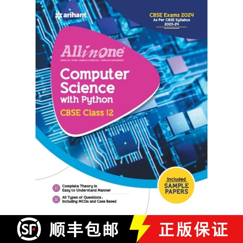 【2-3周达】All In One Class 12th Computer Science with Python for CBSE Exam 2024 [9789350105726]